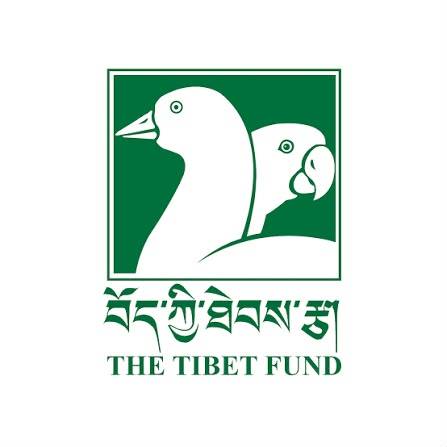 Tibet fund 
