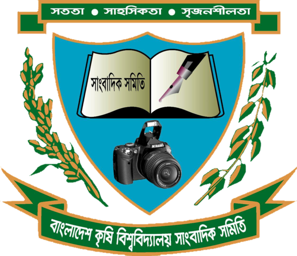 BAU Journalists' Association logo