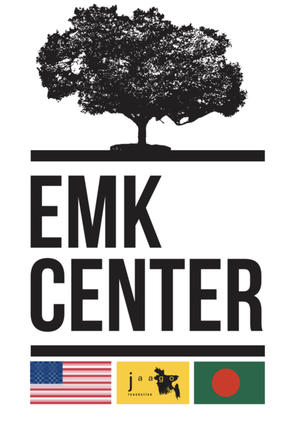 EMK Center