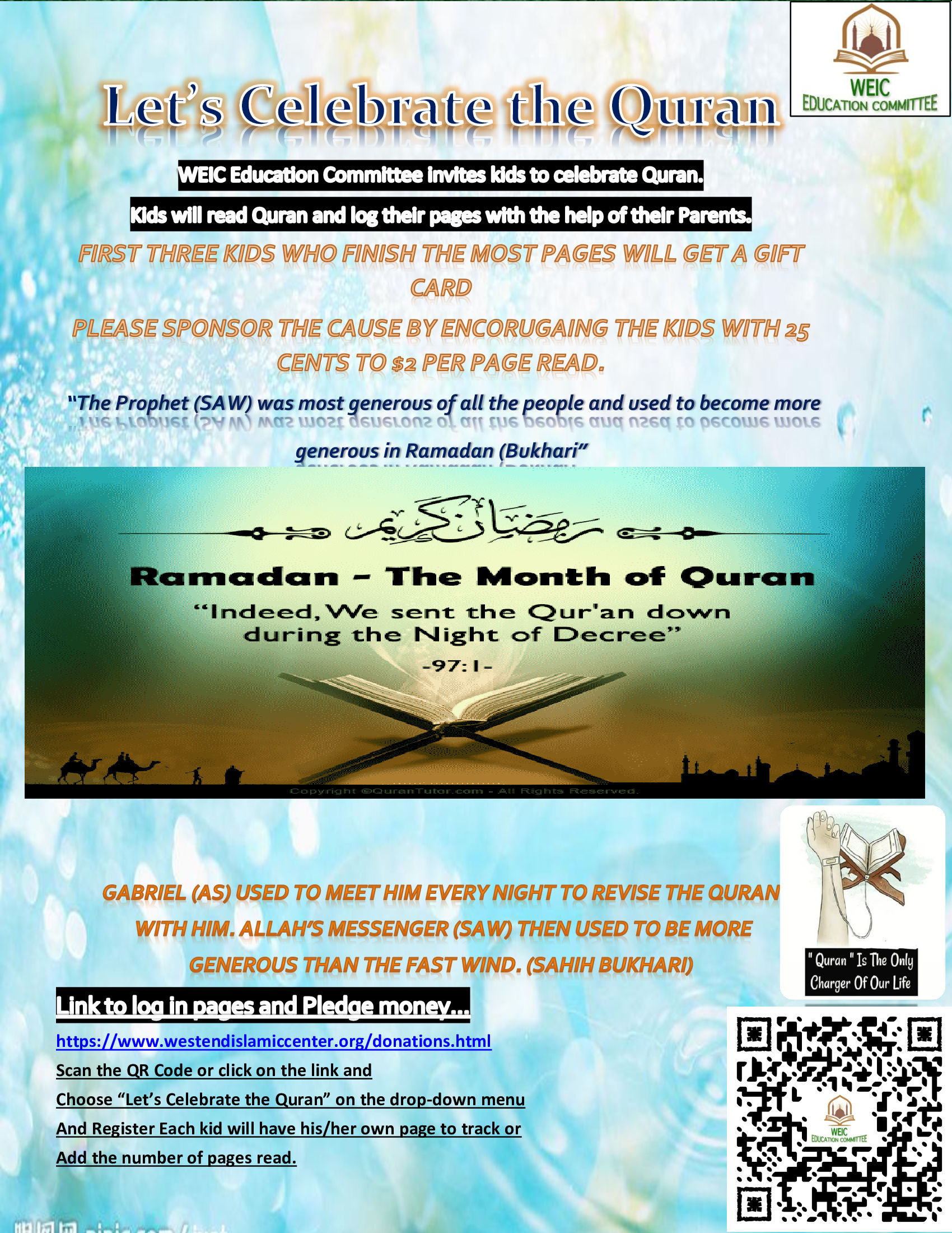 West End Islamic Center