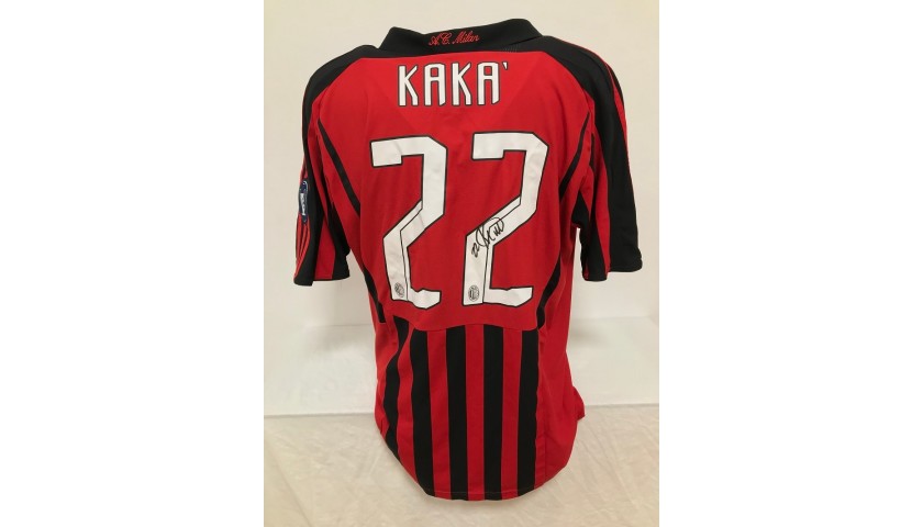 Maglia FINALE CHAMPIONS - Away Milan 2006/07