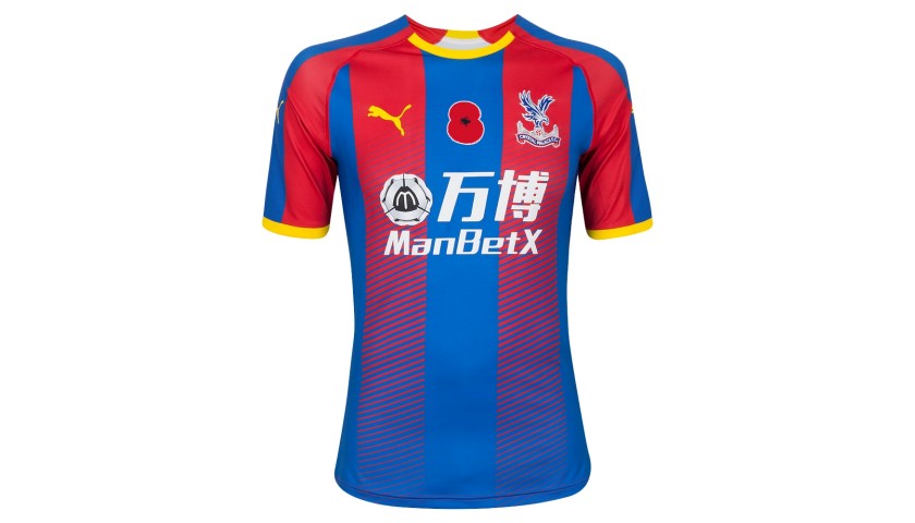 aaron wan bissaka jersey