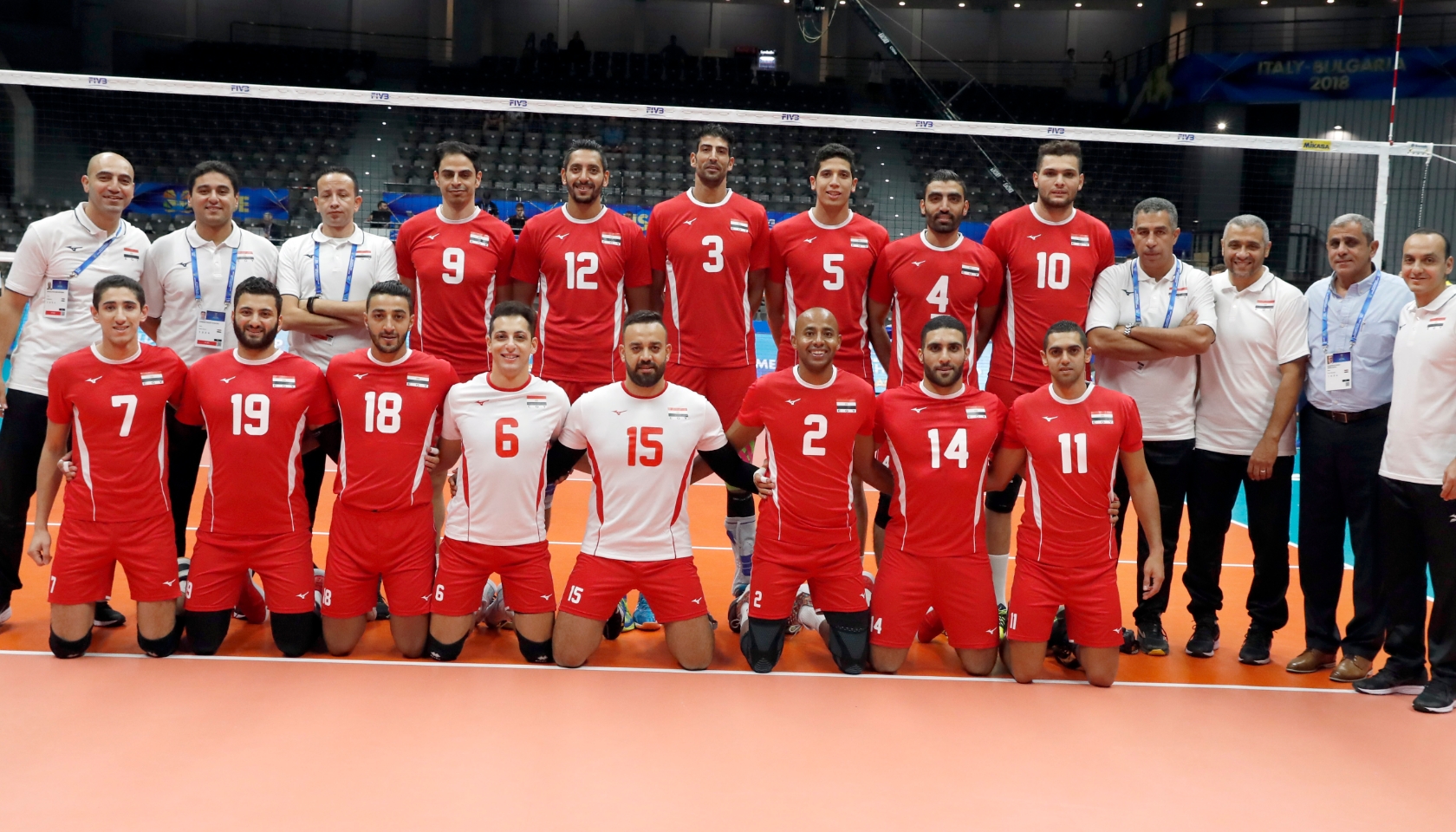 Official FIVB Volleyball Signed by the Egyptian National Volleyball