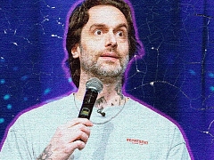 Chris D’Elia: Go For It!