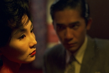 Image: Bobby Stone Film Series: In the Mood for Love