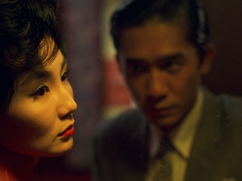 Image: Bobby Stone Film Series: In the Mood for Love