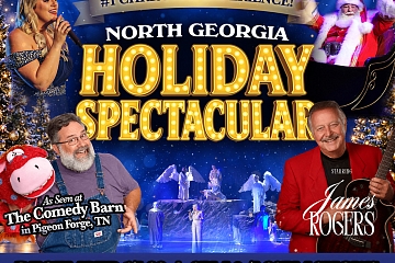 Image: North Georgia Holiday Spectacular