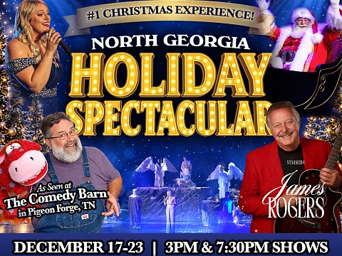 Image: North Georgia Holiday Spectacular
