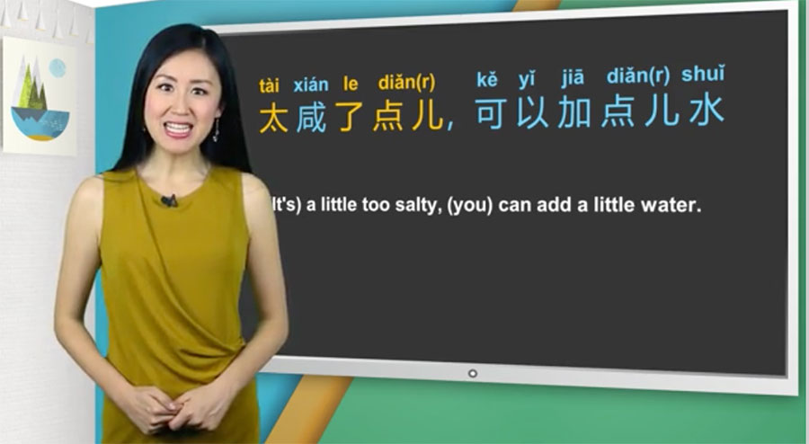 CLI's review of Yoyo Chinese new Upper Intermediate Conversational course