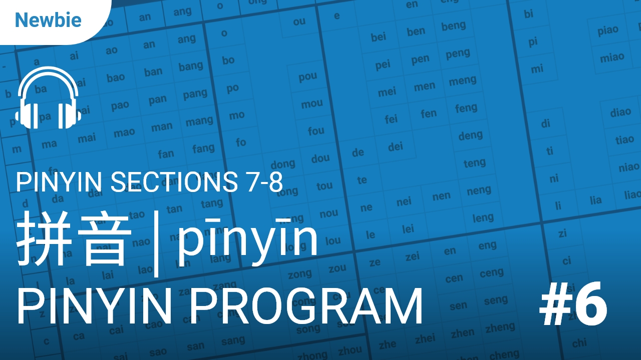 Pinyin Learn how to Master the Pinyin Chart ChinesePod