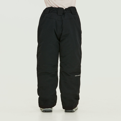 pantalon de neige pour enfant couleur noir