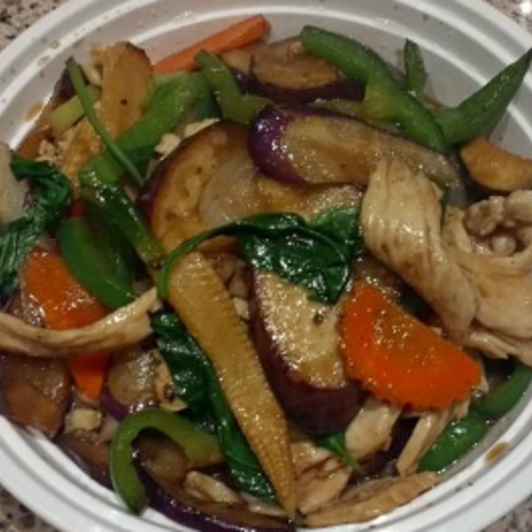 Basil Eggplant Chicken