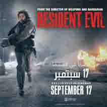 RESIDENT EVIL