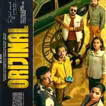 Movie