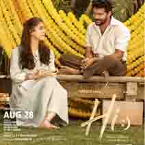 Movie
