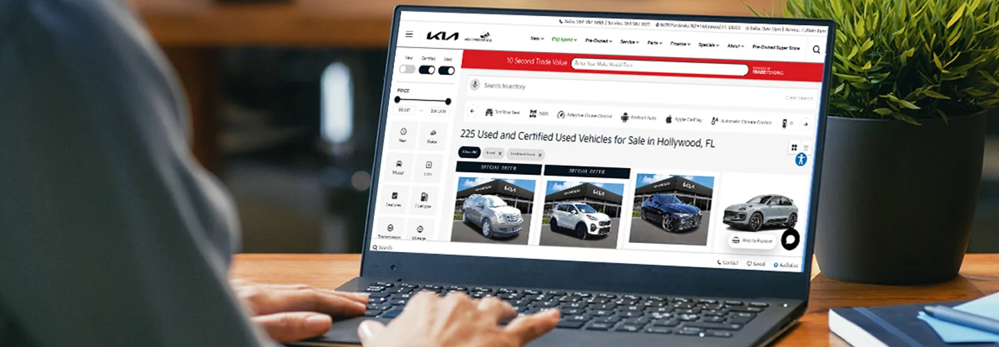 Used Car Inventory