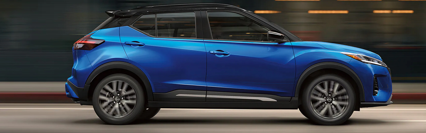  2023 Nissan Kicks  slider4