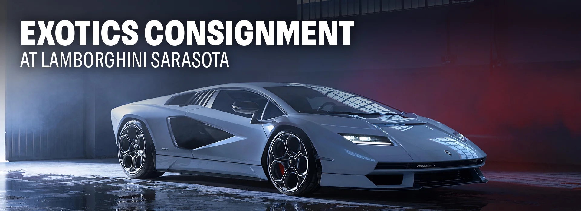 Lamborghini Sarasota Exotics Consignment