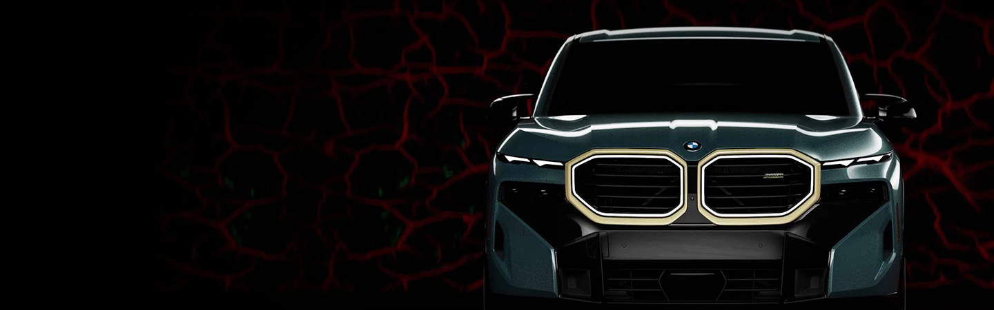 2023 BMW XM Price slider1