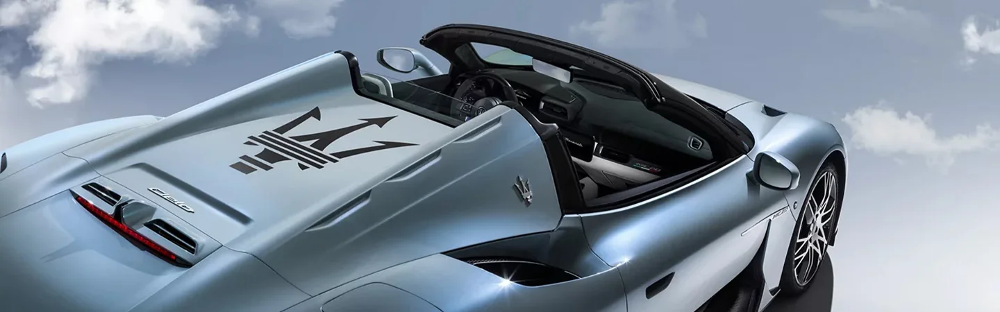 2024 Maserati MC20 Specs white color top view