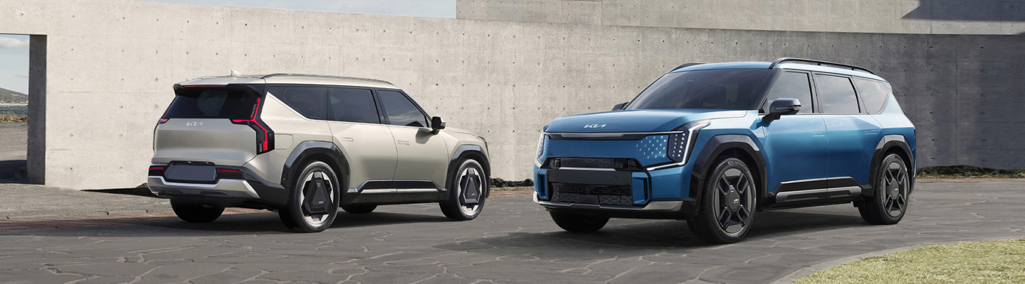 Introducing the First-Ever Kia EV9