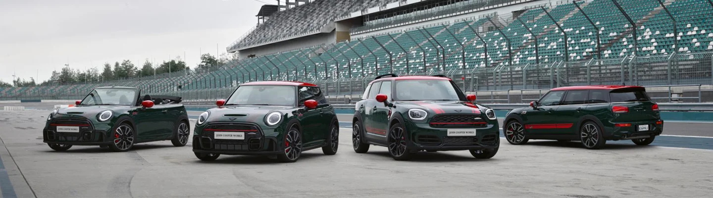 What's New in the 2025 MINI Countryman JCW 
