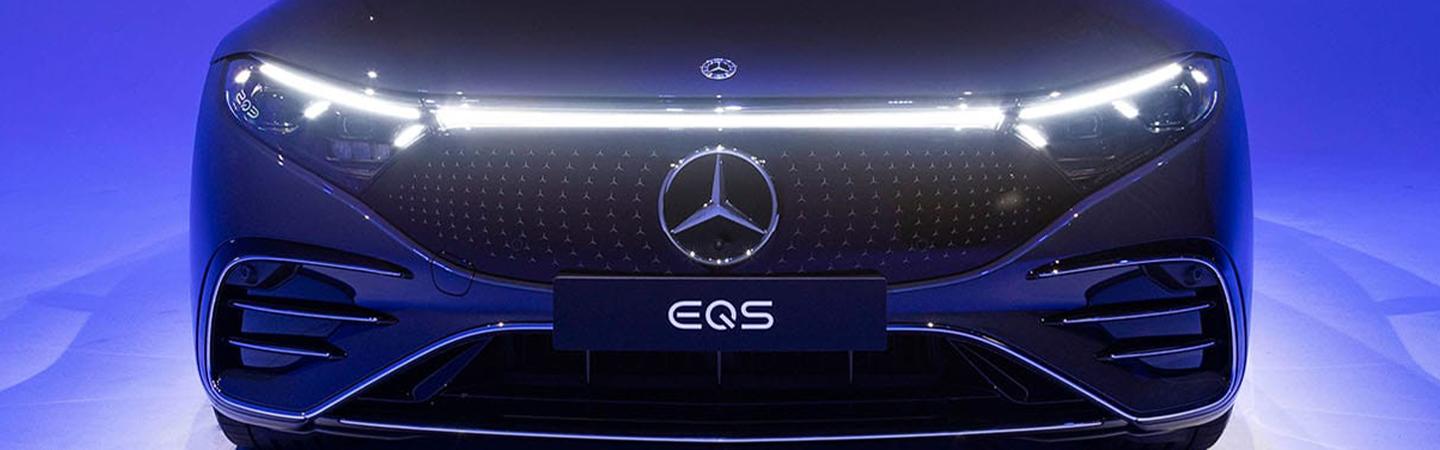 Front View of EQS Sedan