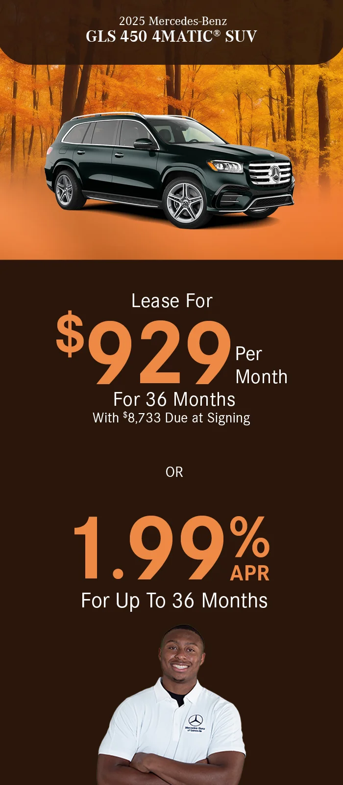 メルGLCページ 2018 Mercedes-Benz GLC Overview | Mercedes-Benz of Palm Springs