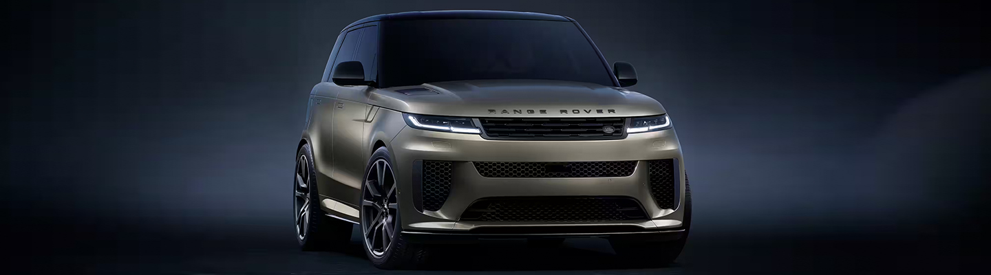 What's New in 2024 Land Rovers 