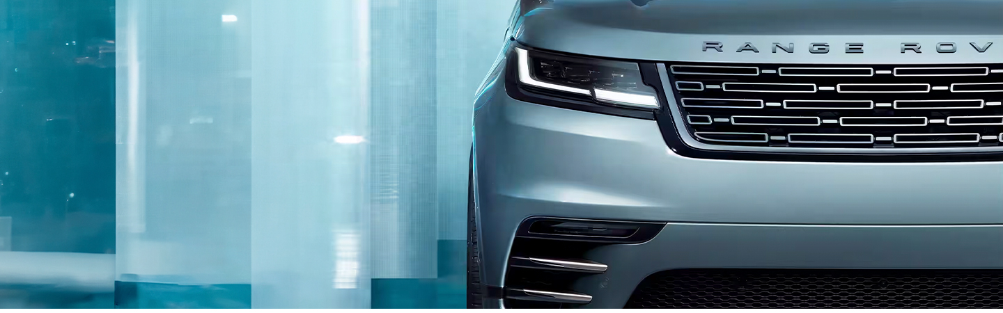 2024 Range Rover Velar head light