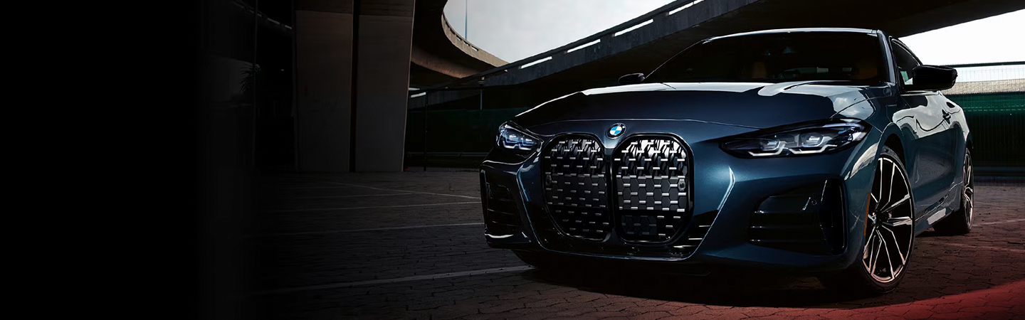 2024 BMW 4 Series Specs blue frontview