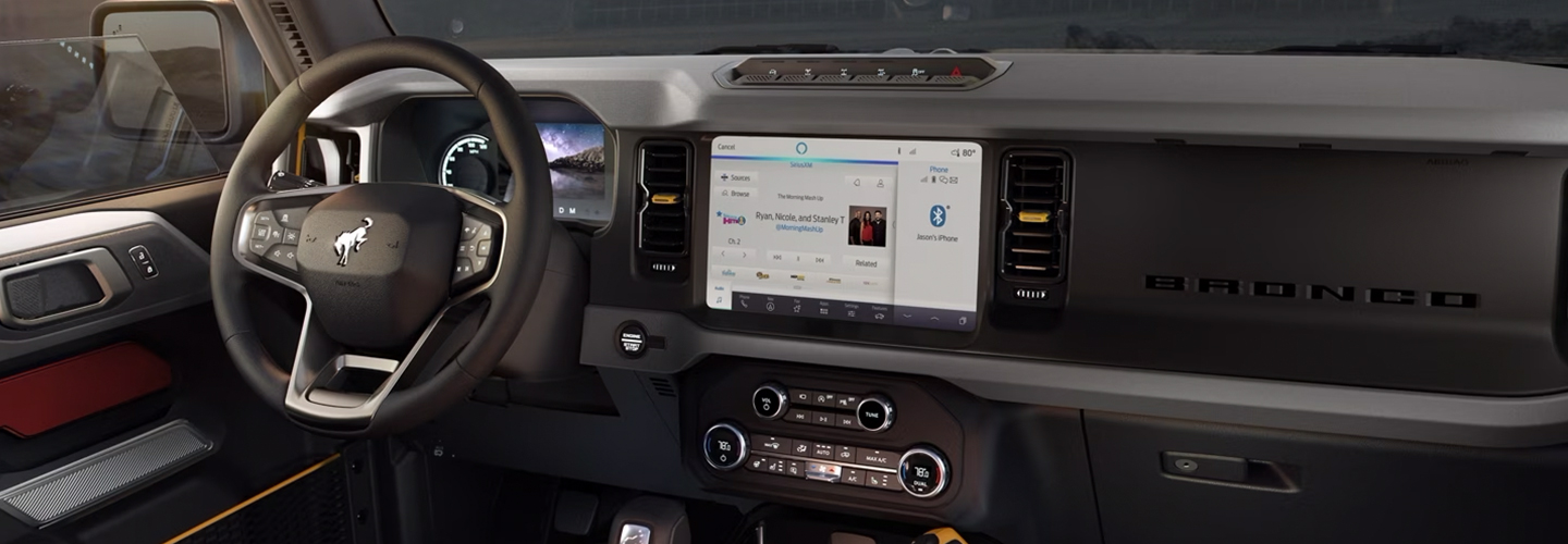 2024 Ford Bronco Changes interiorimage