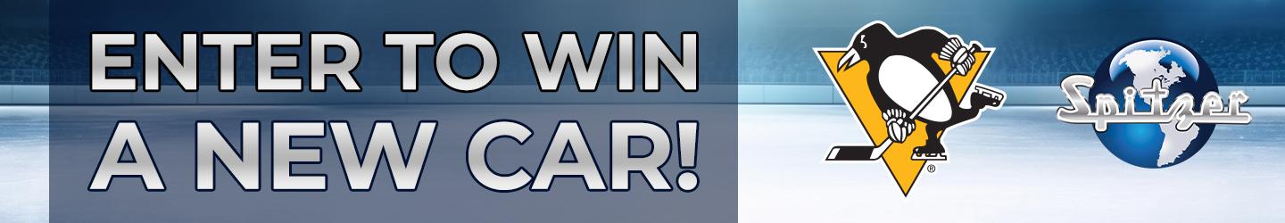 Spitzer Acura Giveaway