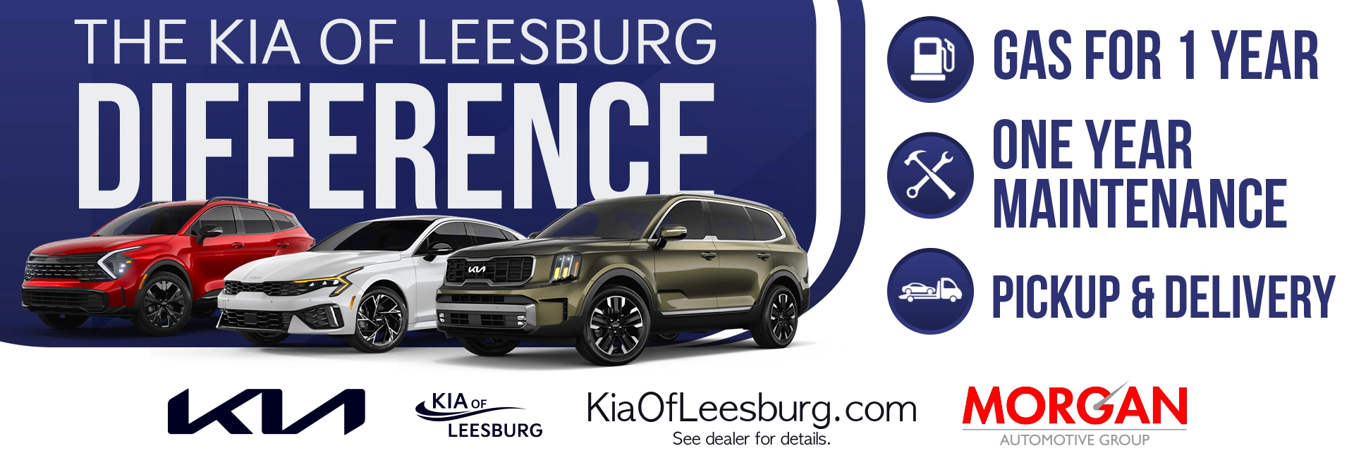 The Kia of Leesburg Difference