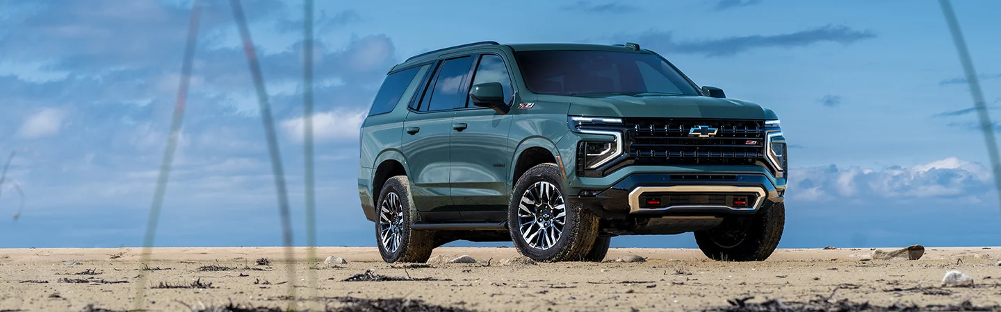 2025 Chevrolet Tahoe LS