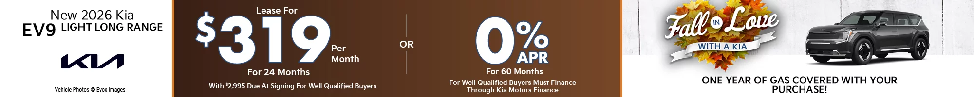 $2,995 Due at signing  - $319 a month for 24 months - OR – 0% APR for 60 Months