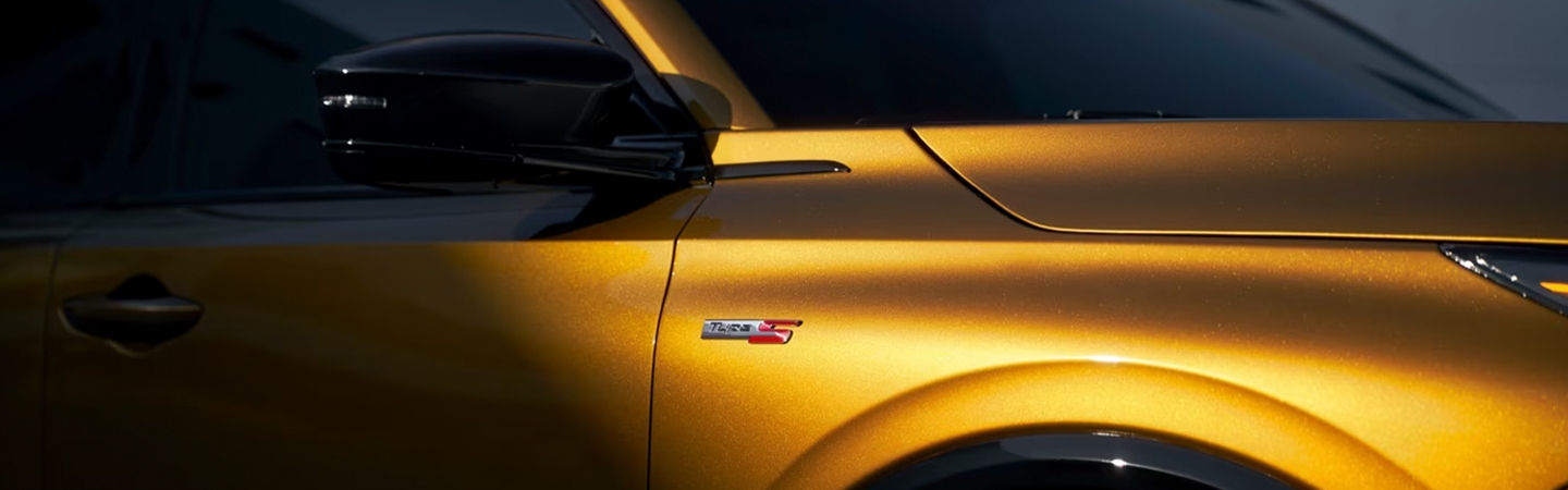 2024 Acura MDX Specs mirror view in golden colour