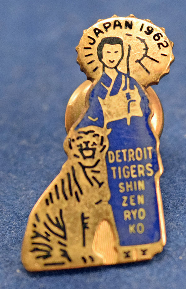1962 Press Pin  Detroit Tigers Tour of Japan (scarce)