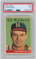 1958 Topps 