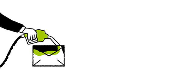 Email to Airplane Gif