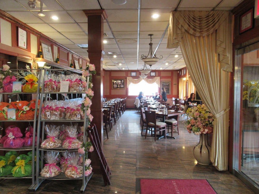 1650 Hylan Boulevard