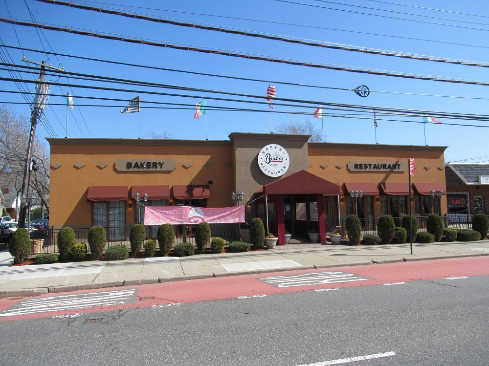 1650 Hylan Boulevard