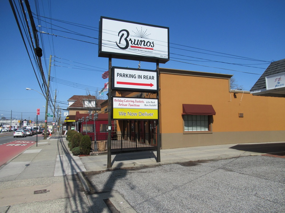 1650 Hylan Boulevard