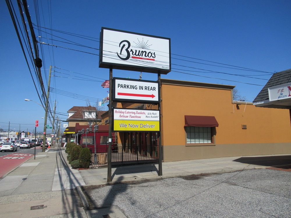 1650 Hylan Boulevard