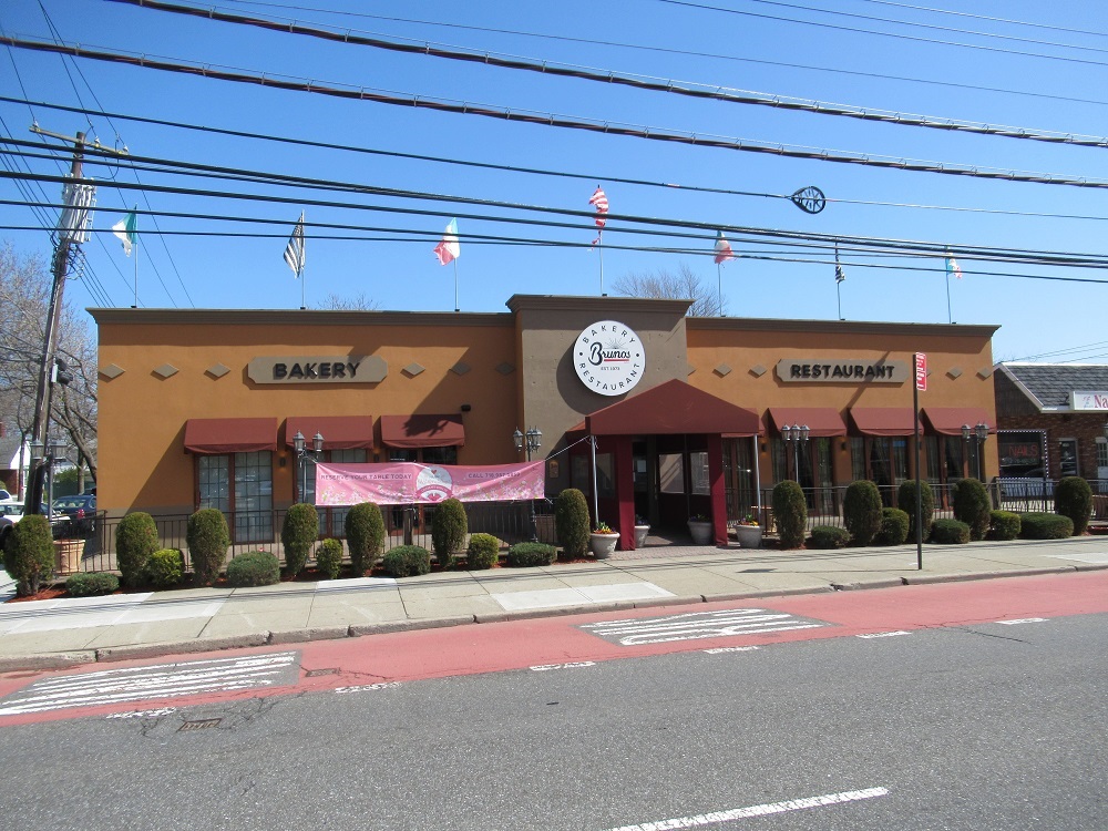1650 Hylan Boulevard
