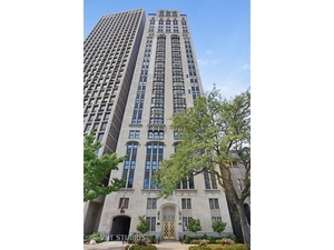 1242 Lake Shore Drive 14S