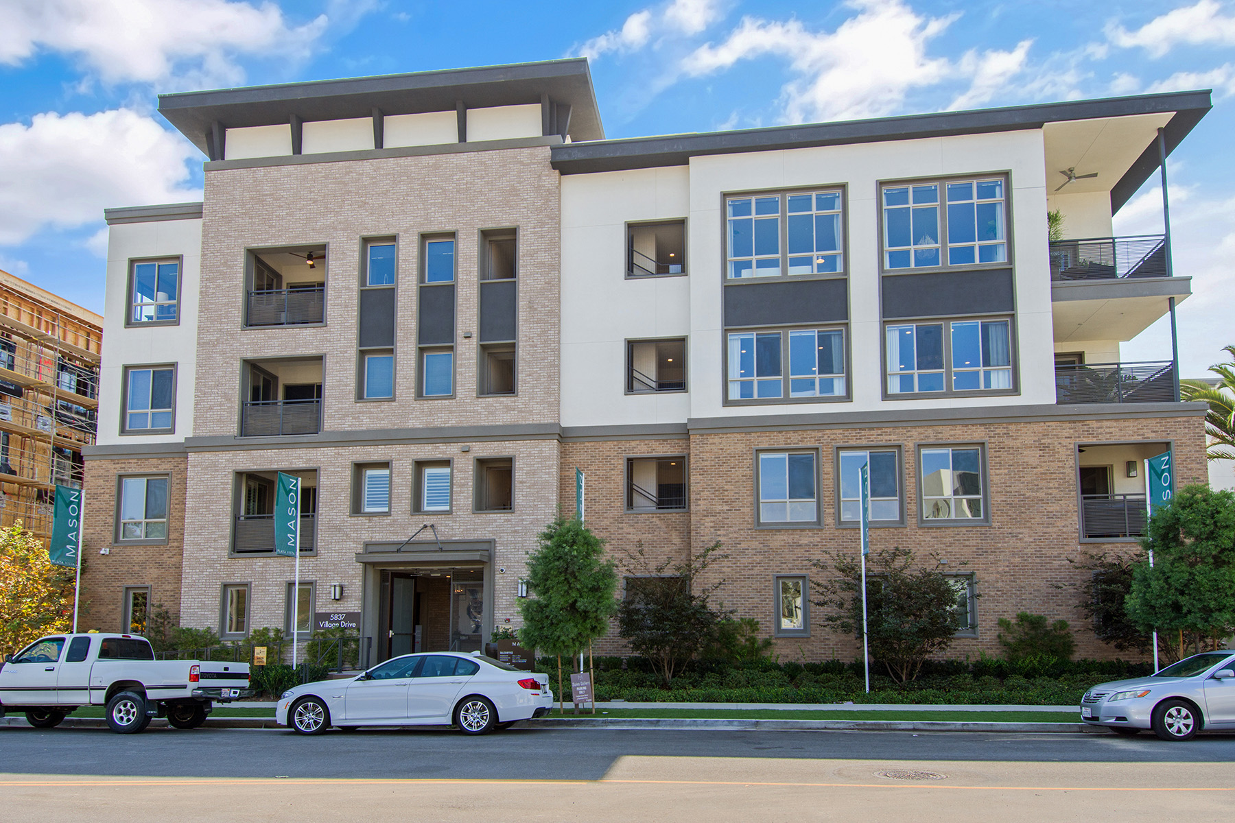 5837 S Village Drive 2