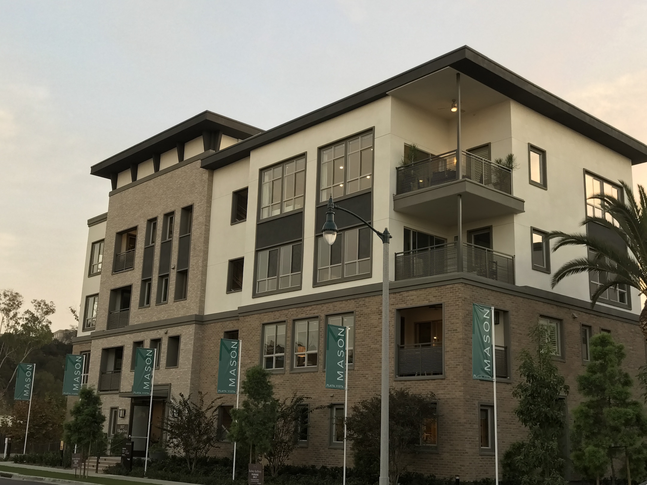 5837 S Village Drive #4
