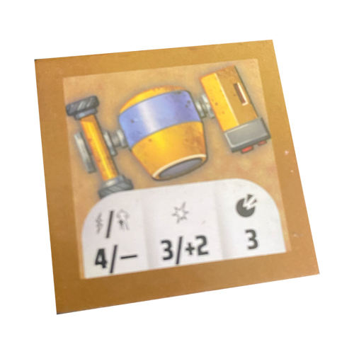 Objeto Terreno Trompo