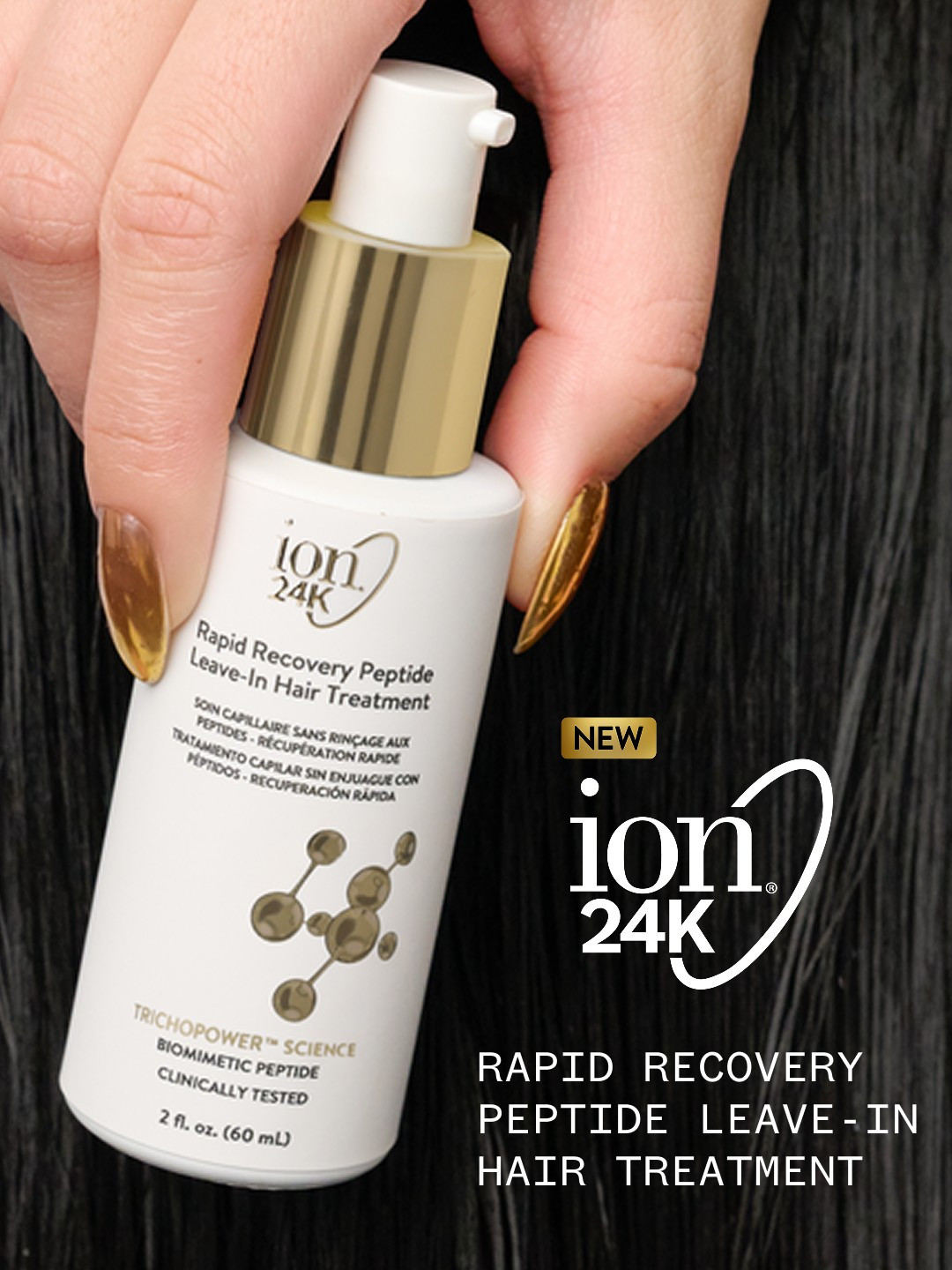 Sale fromSally Beauty: Rapid Recovery